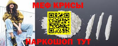 2c-b Нарткала