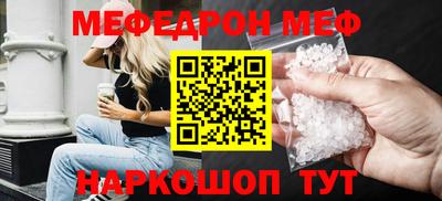 2c-b Нарткала