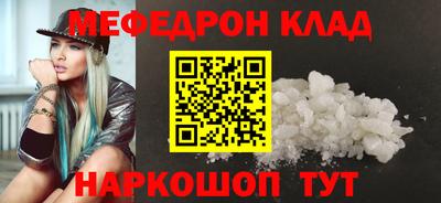 Альфа ПВП Новозыбков