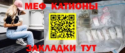 дистиллят марихуана Нальчик