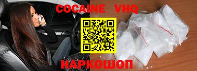 дистиллят марихуана Нальчик