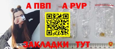 дистиллят марихуана Нальчик