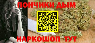 2c-b Нарткала
