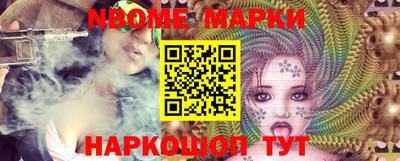 дистиллят марихуана Нальчик