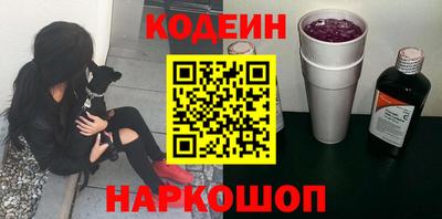 дистиллят марихуана Нальчик