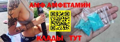 дистиллят марихуана Нальчик