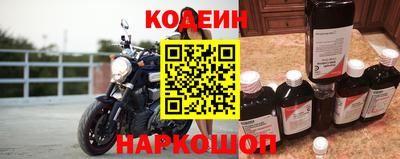 дистиллят марихуана Нальчик