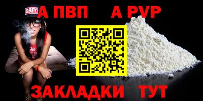 2c-b Нарткала