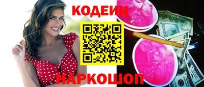 дистиллят марихуана Нальчик