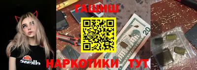 меф Новодвинск