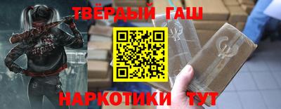 2c-b Нарткала
