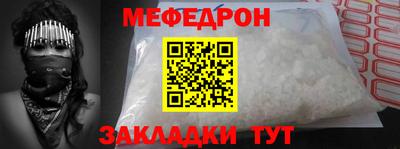дистиллят марихуана Нальчик