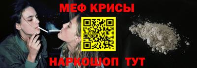 дистиллят марихуана Нальчик